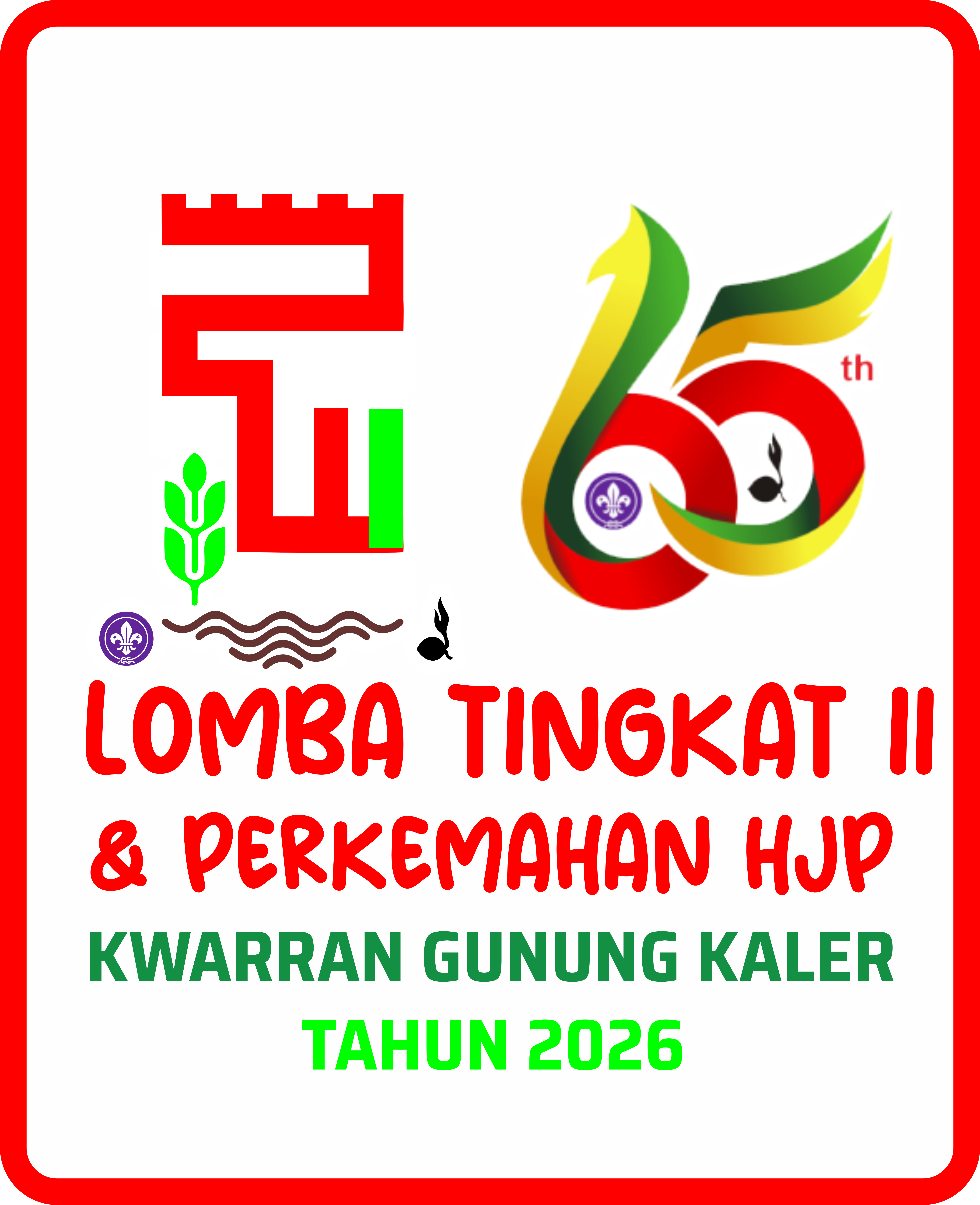 Ilustrasi perkemahan